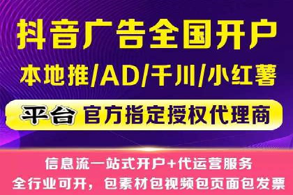 案例分享：百度竞价托管公司助力企业拓展市场