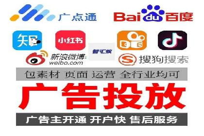 某公司通过今日头条信息流广告实现品牌突破的案例