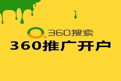 信息流广告优化策略全解析